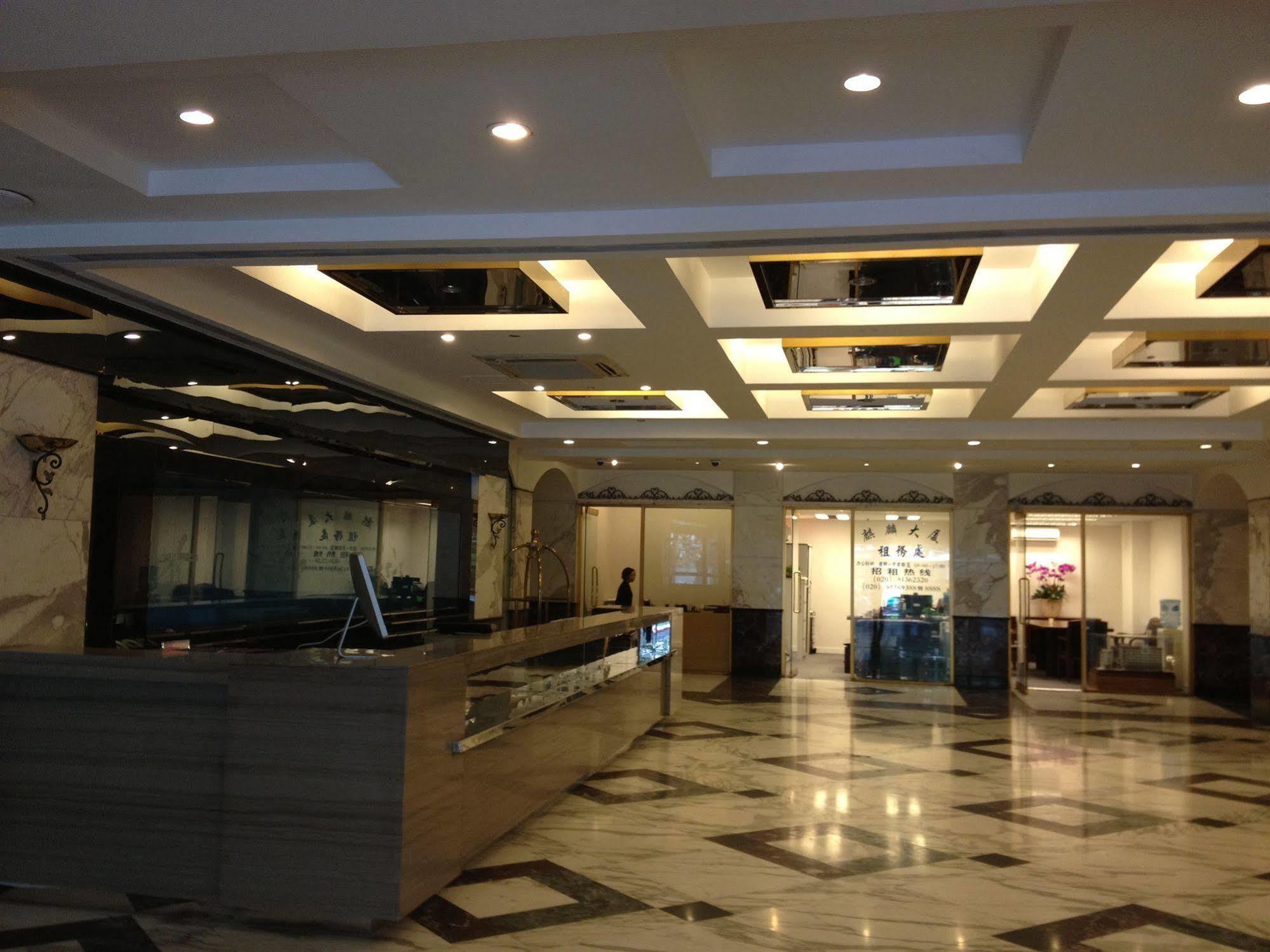 Sealy Hotel, Guangzhou Exterior photo